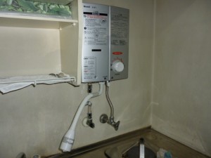 南区　三和シャッター様　施工後-300x225[1]